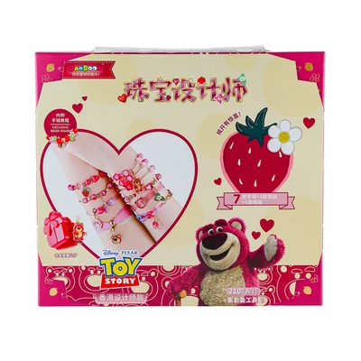 Gambar Disney Set Jewel Box Lotso - Pink