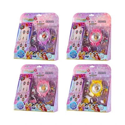 Gambar Disney Set Swing Pendant Disney Princess Random