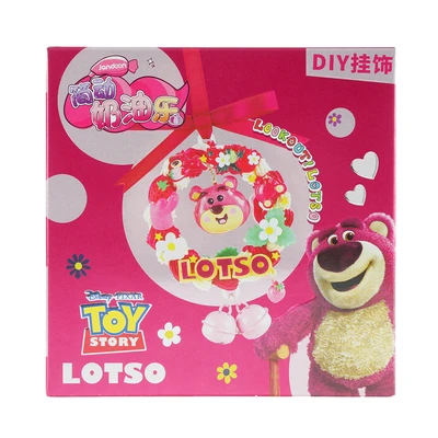 Gambar Disney Set Diy Cream Ornament Lotso Random
