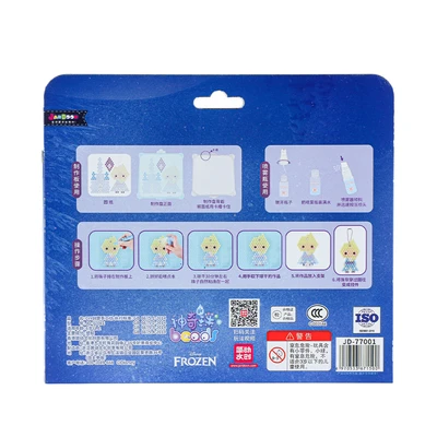 Gambar Disney Set Diy Magic Beads Frozen - Mix