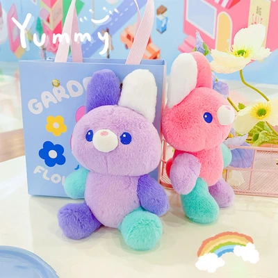 Gambar Kiddy Fun Gantungan Kunci Klip Boneka Cloth Rainbow Random