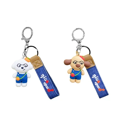 Gambar Kiddy Fun Gantungan Kunci Handrope Working Dog Random