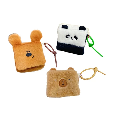 Gambar Kiddy Fun Gantungan Kunci Pouch Lulu Zoo Random