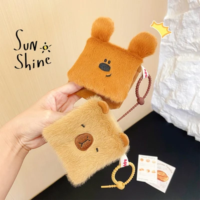 Gambar Kiddy Fun Gantungan Kunci Pouch Lulu Zoo Random