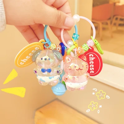 Gambar Kiddy Fun Gantungan Kunci Baby Animal Random