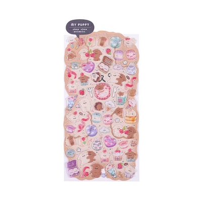 Gambar Kiddy Fun Stiker Animal Random