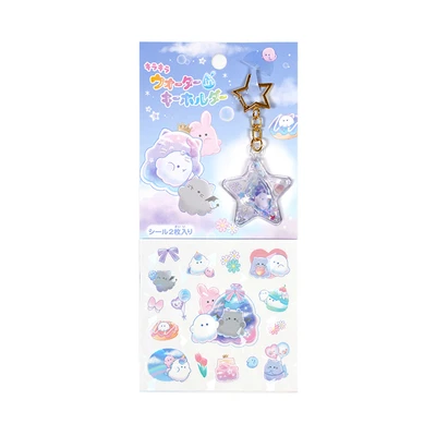 Gambar Kiddy Fun Set Gantungan Kunci & Stiker Random