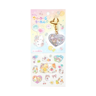 Gambar Kiddy Fun Set Gantungan Kunci & Stiker Random