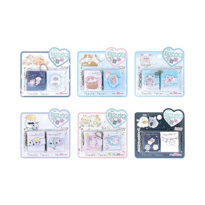 Gambar Kiddy Fun Set Gantungan Kunci Book Random