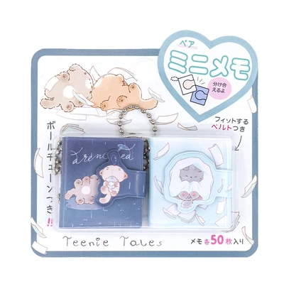 Gambar Kiddy Fun Set Gantungan Kunci Book Random