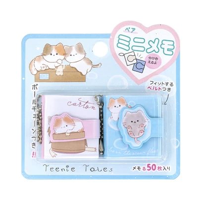 Gambar Kiddy Fun Set Gantungan Kunci Book Random