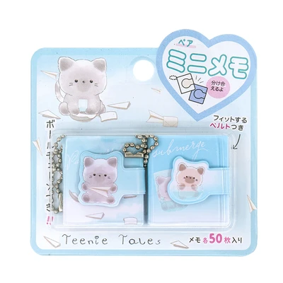 Gambar Kiddy Fun Set Gantungan Kunci Book Random