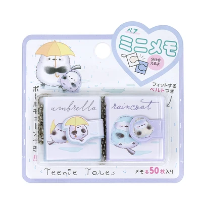 Gambar Kiddy Fun Set Gantungan Kunci Book Random