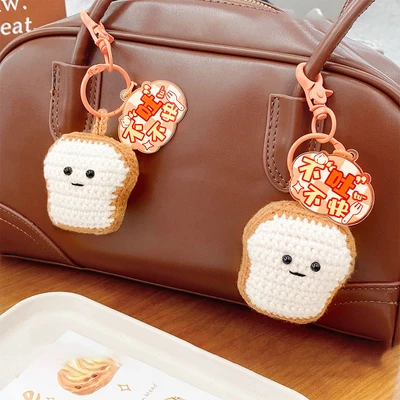 Gambar Kiddy Fun Gantungan Kunci Clip Baking House Diary Toast Doll - Mix
