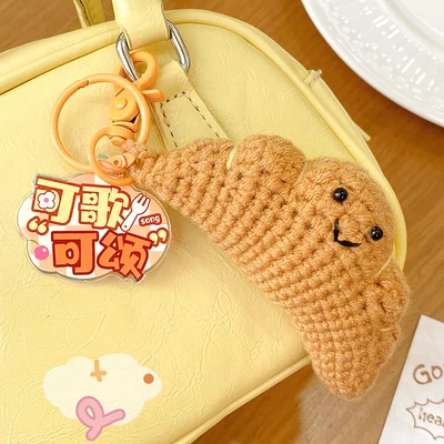 Gambar Kiddy Fun Gantungan Kunci Clip Baking House Diary Croissant - Cokelat