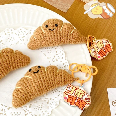 Gambar Kiddy Fun Gantungan Kunci Clip Baking House Diary Croissant - Cokelat