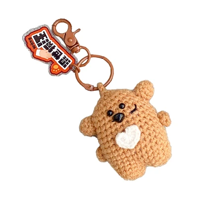 Gambar Kiddy Fun Gantungan Kunci Clip Hunshi Touwang Cloth Art Doll - Cokelat