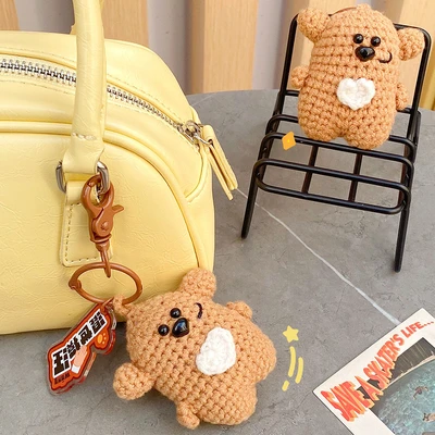 Gambar Kiddy Fun Gantungan Kunci Clip Hunshi Touwang Cloth Art Doll - Cokelat