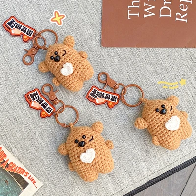 Gambar Kiddy Fun Gantungan Kunci Clip Hunshi Touwang Cloth Art Doll - Cokelat