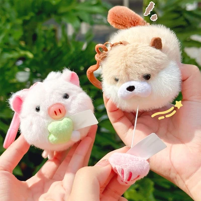 Gambar Kiddy Fun Gantungan Kunci Boneka Clip Wagging Tail Friend Random