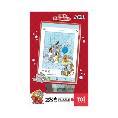 Gambar Toi Tom & Jerry Puzzle Frame Bubble Bath Set 28 Pcs 23161 - Biru