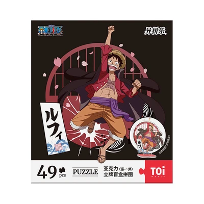 Gambar Toi One Piece Puzzle Stand Set 49 pcs 10953 Random
