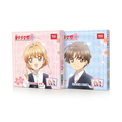 Gambar Toi Puzzle Magical Girl Sakura Set 98 Pcs 10307 Random
