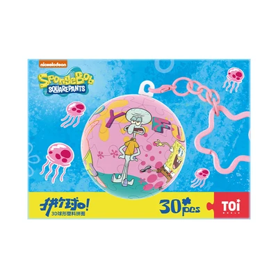 Gambar Toi Spongebob Squarepants Puzzle Ball Playfulness Set 30 Pcs 23229 - Pink