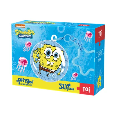 Gambar Toi Spongebob Squarepants Puzzle Ball Bubble Mirror Set 30 Pcs 23228 - Biru
