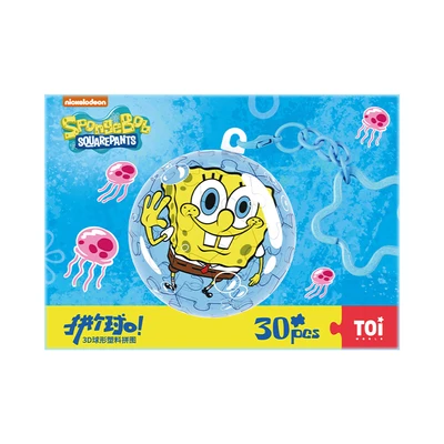 Gambar Toi Spongebob Squarepants Puzzle Ball Bubble Mirror Set 30 Pcs 23228 - Biru