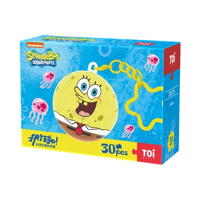 Gambar Toi Puzzle Ball Wow Spongebob Squarepant Set 30 Pcs - Kuning