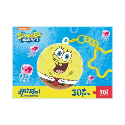 Gambar Toi Puzzle Ball Wow Spongebob Squarepant Set 30 Pcs - Kuning