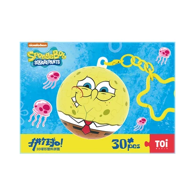 Gambar Toi Spongebob Squarepants Puzzle Ball Gaze Set 30 Pcs 23226 - Kuning
