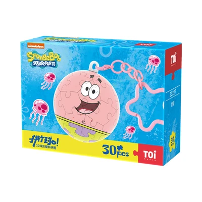 Gambar Toi Spongebob Squarepants Puzzle Ball Round - Pink