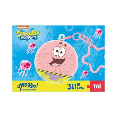 Gambar Toi Spongebob Squarepants Puzzle Ball Round - Pink
