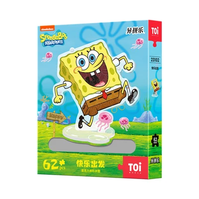Gambar Toi Spongebob Squarepants Puzzle Departure Set 62 Pcs 23102 - Kuning