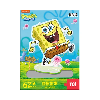Gambar Toi Spongebob Squarepants Puzzle Departure Set 62 Pcs 23102 - Kuning