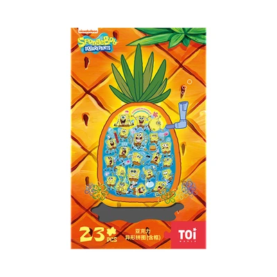 Gambar Toi Spongebob Squarepants Puzzle Calendar Set 23 Pcs 23105 - Mix