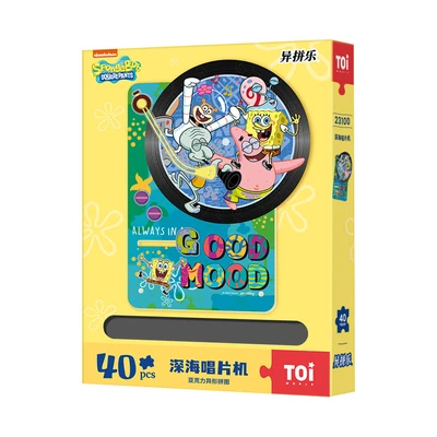 Gambar Toi Spongebob Squarepants Puzzle Deep Sea Set 40 Pcs 23100 - Mix