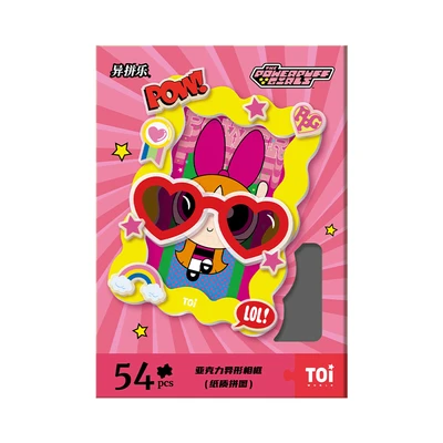 Gambar Toi The Powerpuff Girls Puzzle Irregular Blossom Set 54 Pcs 23118 - Pink