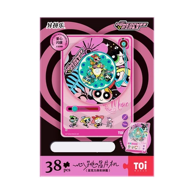Gambar Toi The Powerpuff Girls Puzzle Irregular Record Machine Set 38 Pcs 10960 - Pink