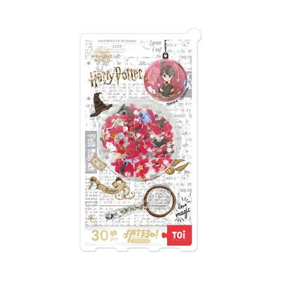 Gambar Toi Harry Potter Puzzle Ball Harry Potter Set 30 Pcs 10140 - Pink