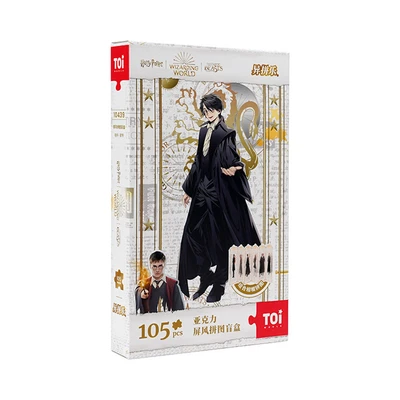 Gambar Toi Puzzle Screen Harry Potter Set 105 Pcs - Mix