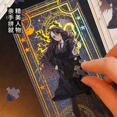 Gambar Toi Puzzle Screen Harry Potter Set 105 Pcs - Mix