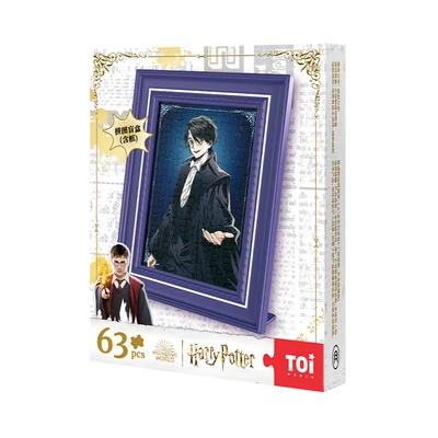 Gambar Toi Harry Potter Puzzle Memorie Set 63 Pcs 23242 Random