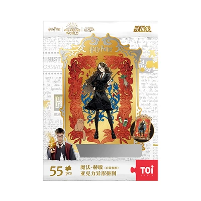 Gambar Toi Harry Potter Puzzle Irregular Hermione Set 55 Pcs 23039 -  Mix