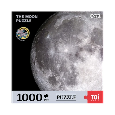 Gambar Toi Puzzle The Moon Illustration Series Set 1000 Pcs 10096- Abu-abu