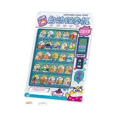 Gambar Toi Puzzle Hamster Vending Machine Series Set 61 Pcs 23125 - Mix