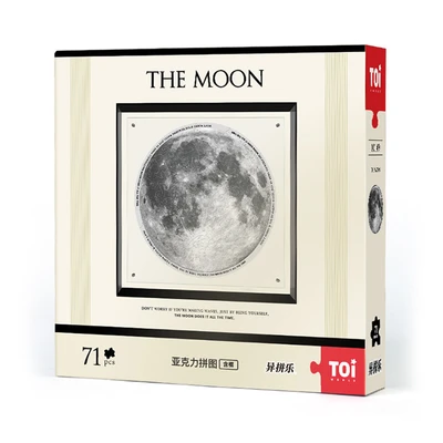 Gambar Toi Puzzle The Moon Creative Series Set 71 Pcs 10149 - Abu-abu