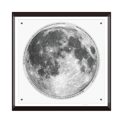 Gambar Toi Puzzle The Moon Creative Series Set 71 Pcs 10149 - Abu-abu
